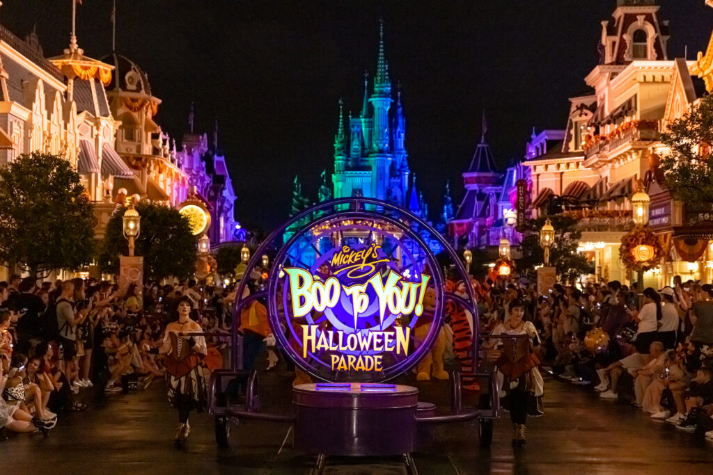 disney-halloween-party-2023