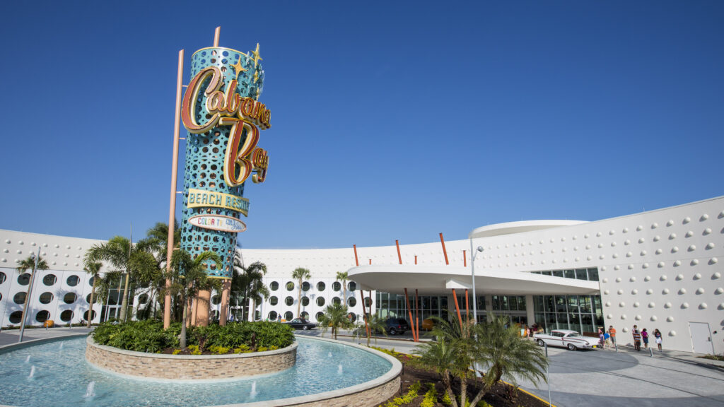 cabana-bay-beach-resort-front-entrance-universal-hotel